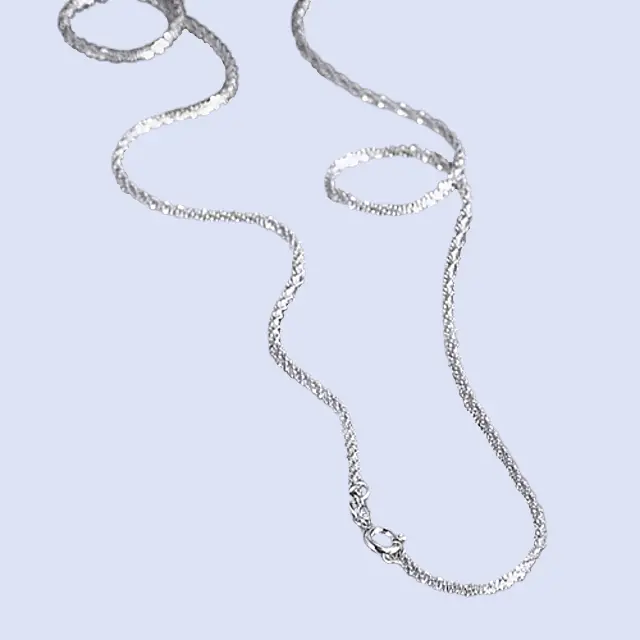 Arianwyn Chain